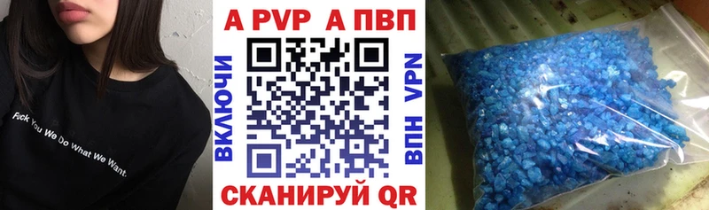 Купить Марихуана  МЕФ  Гашиш  Сковородино