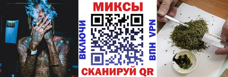 Бутират BDO 33%  Купить где  Сковородино 