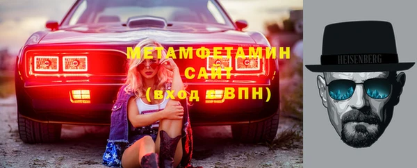 скорость Корсаков