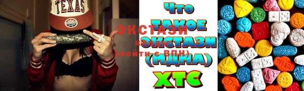 скорость Корсаков