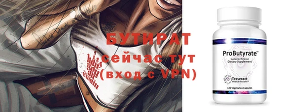 скорость Корсаков