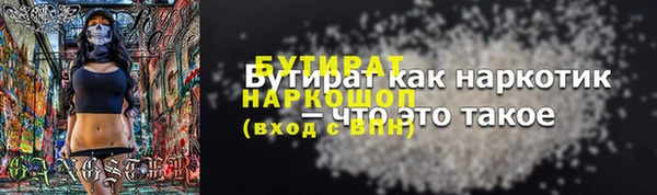 прущий лед Коряжма