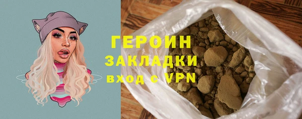прущий лед Коряжма