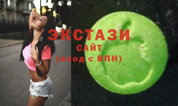 прущий лед Коряжма