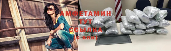 скорость Корсаков