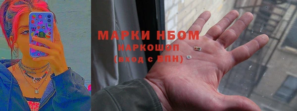 прущий лед Коряжма