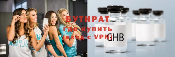 прущий лед Коряжма