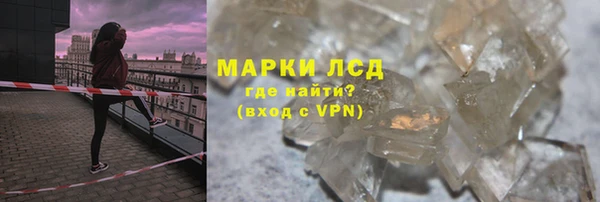 прущий лед Коряжма