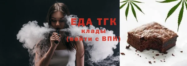 скорость Корсаков