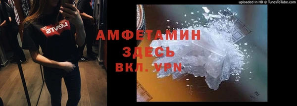 прущий лед Коряжма