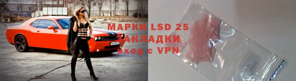 прущий лед Коряжма