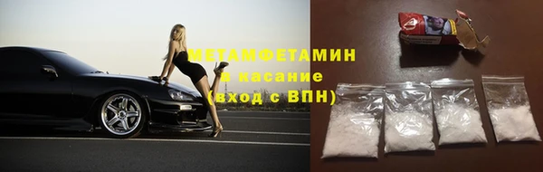 скорость Корсаков