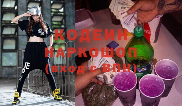 прущий лед Коряжма