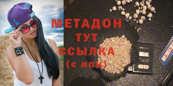 прущий лед Коряжма