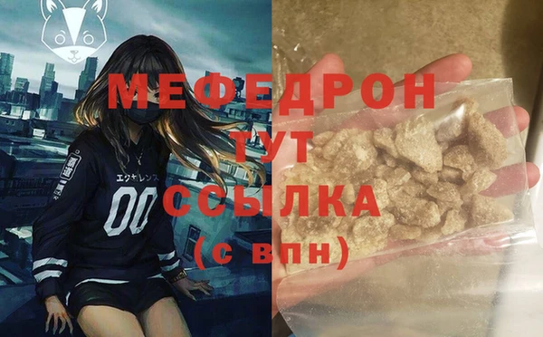 скорость Корсаков