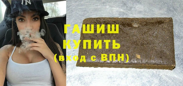 скорость Корсаков