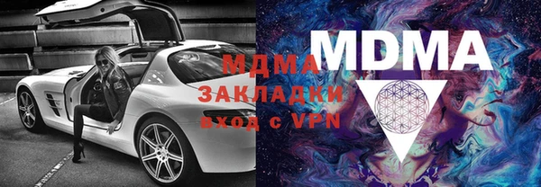 скорость Корсаков