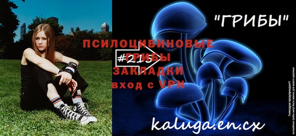 прущий лед Коряжма