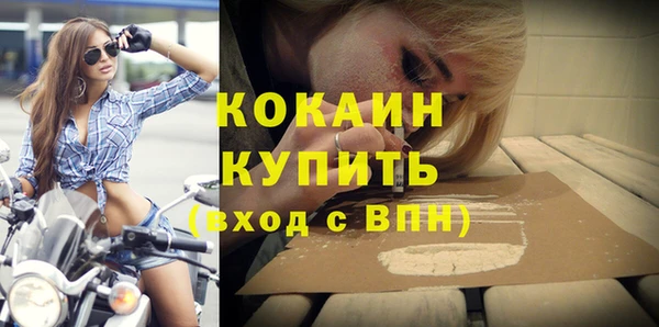прущий лед Коряжма