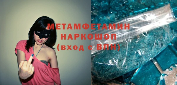 скорость Корсаков