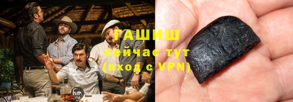 скорость Корсаков