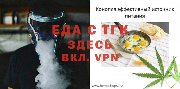скорость Корсаков