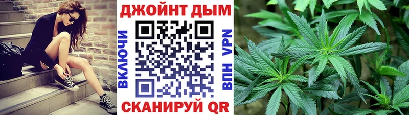 Марихуана марихуана  Купить где  Сковородино 